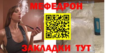 дистиллят марихуана Северобайкальск
