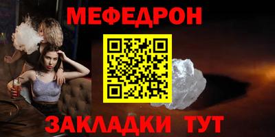 дистиллят марихуана Северобайкальск