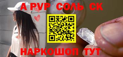 дистиллят марихуана Северобайкальск