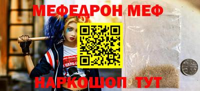 дистиллят марихуана Северобайкальск
