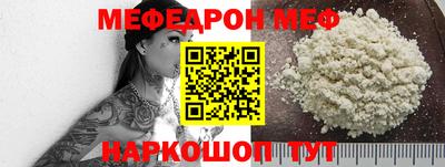 прущие грибы Свободный