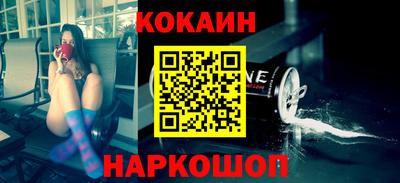прущие грибы Свободный
