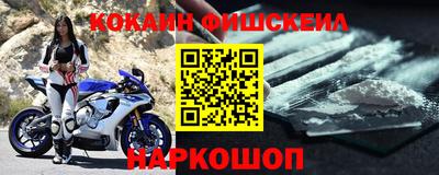 прущие крисы Славгород