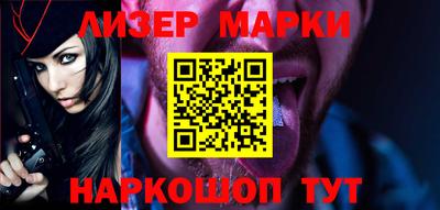 прущие грибы Свободный