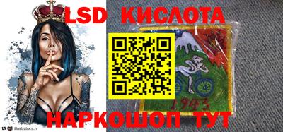 прущие грибы Свободный