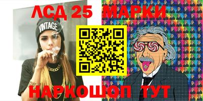 прущие грибы Свободный