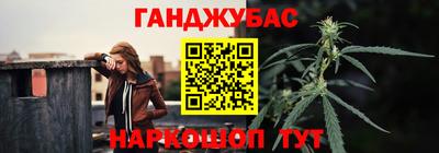прущие грибы Свободный