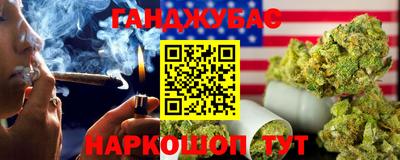 прущие грибы Свободный