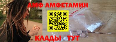 дистиллят марихуана Северобайкальск