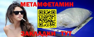 прущие грибы Свободный
