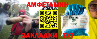 дистиллят марихуана Северобайкальск