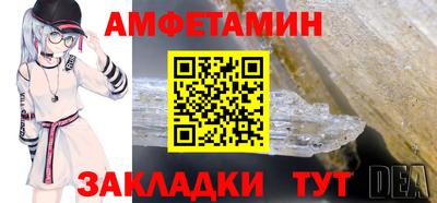 прущие грибы Свободный