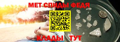 прущие грибы Свободный