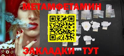 дистиллят марихуана Северобайкальск