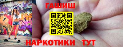 прущие грибы Свободный