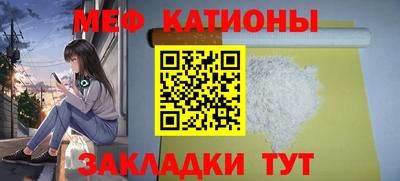 дистиллят марихуана Северобайкальск