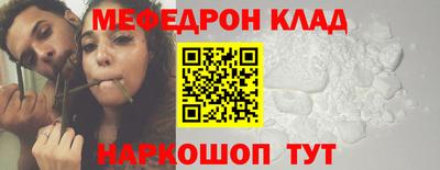 дистиллят марихуана Северобайкальск
