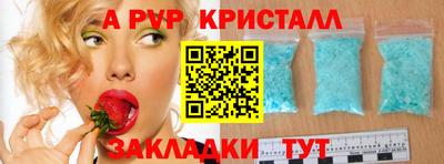 дистиллят марихуана Северобайкальск
